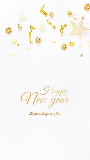  عکس تبریک کریسمس ۲۰۲۵