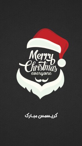  کارت تبریک سال نو میلادی 2025