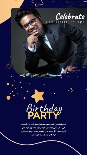  کارت تبریک سال نو میلادی 2025