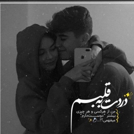  عکس های استوری