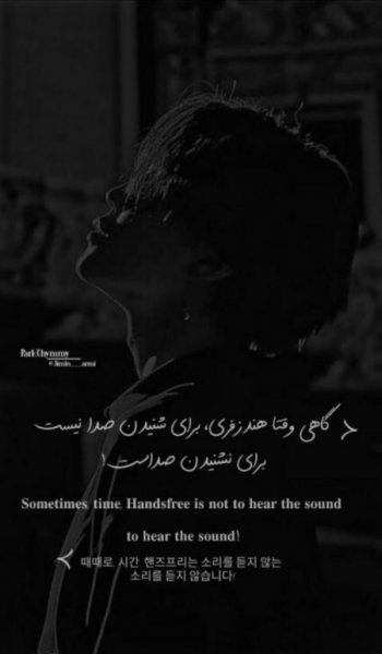  عکس های استوری