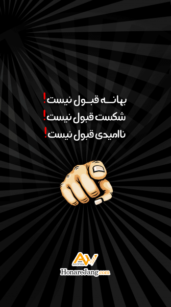  70 عکس برای استوری پیج کاری