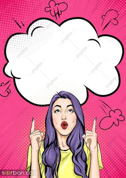  عکس بدون متن برای نوشتن