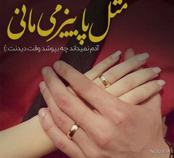  48 پروفایل پاییزی عاشقانه