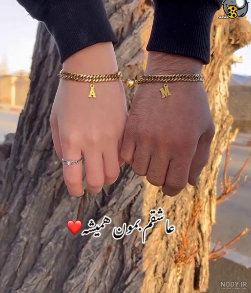  48 پروفایل پاییزی عاشقانه