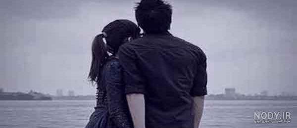  عکس پروفایل عاشقانه دونفره لب