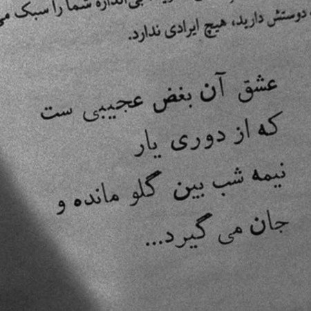  25 عکس موتور سنگین 2000