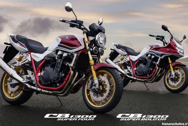  عکس موتور سی بی ۱۳۰۰