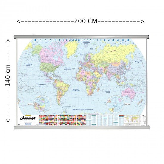  بزرگترین نقشه جهان