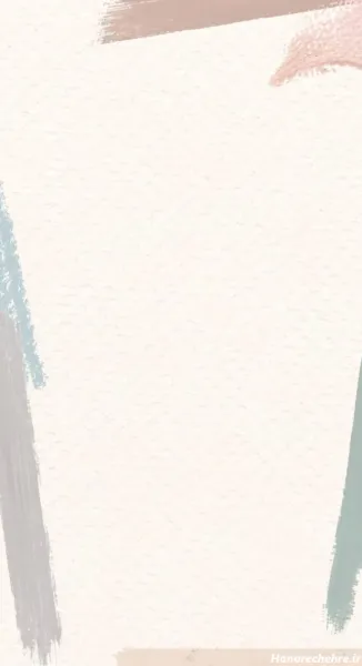  25 صفحه سفید