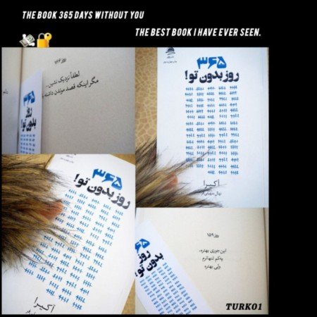  48 متن و عکس زیبا برای استوری