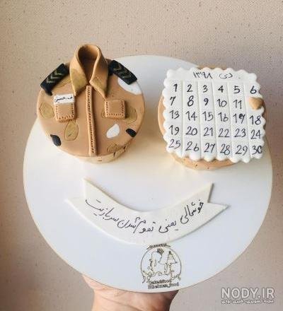  عکس تبریک پایان خدمت خنده دار