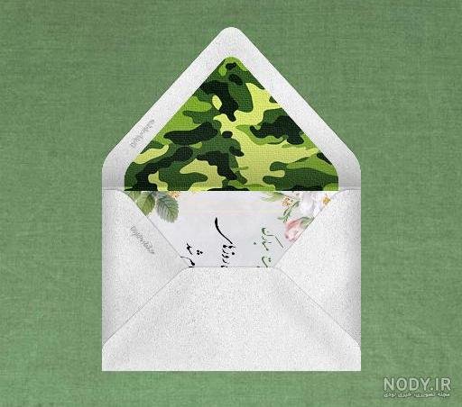  عکس پایان خدمت سربازی پسرم