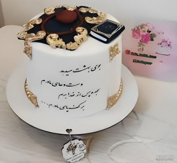  عکس تبریک تولد مادر در اینستاگرام