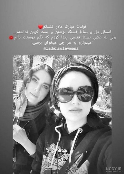  52 عکس تبریک تولد مادر