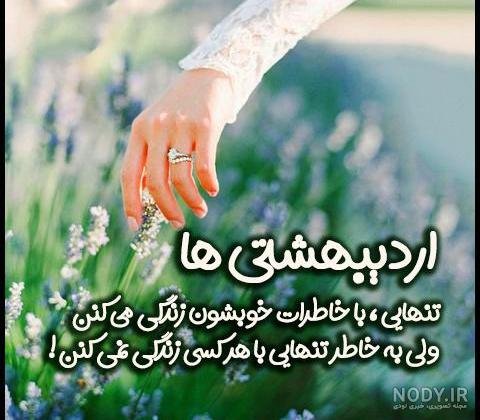 دلنوشته متن تولد خودم