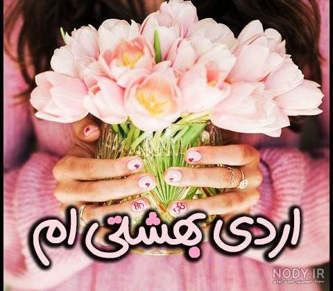 دلنوشته متن تولد خودم