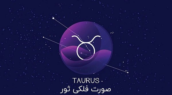  عکس نماد ماه اردیبهشت