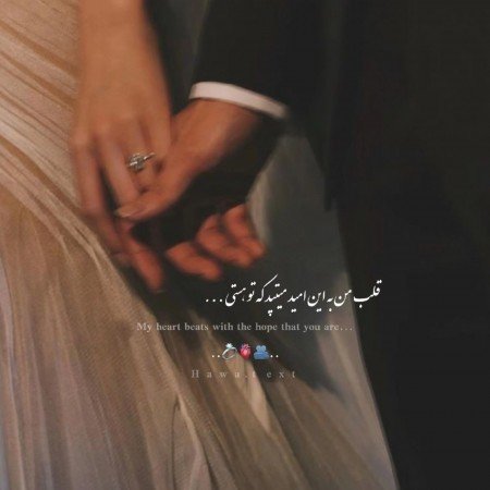  عکس تبریک تولد دوست برای استوری