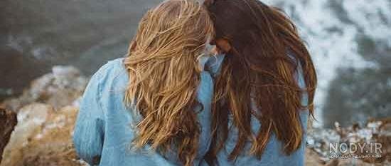  عکس تولد رفیق دخترونه بدون متن