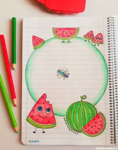  نقاشی حاشیه دفتر مشق جدید آسان