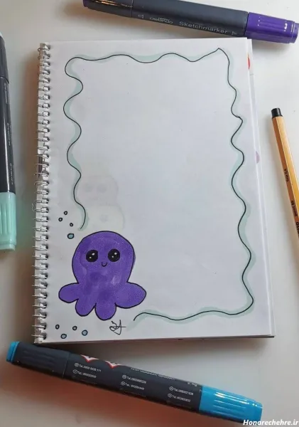  نقاشی حاشیه دفتر مشق جدید آسان