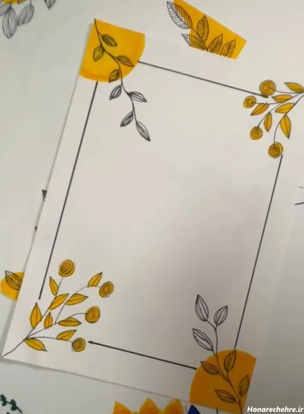  نقاشی حاشیه دفتر مشق جدید آسان
