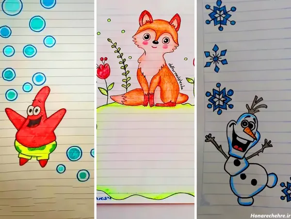  نقاشی دفتر مشق دخترانه اسان