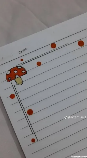  25 نقاشی دفتر مشق دخترانه اسان