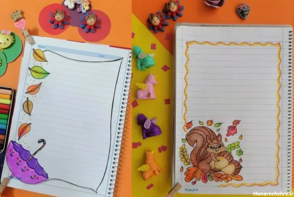  عکس تزیین دفتر مشق دخترانه فانتزی