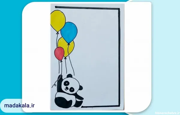 تزیین دفتر مشق پاییزی