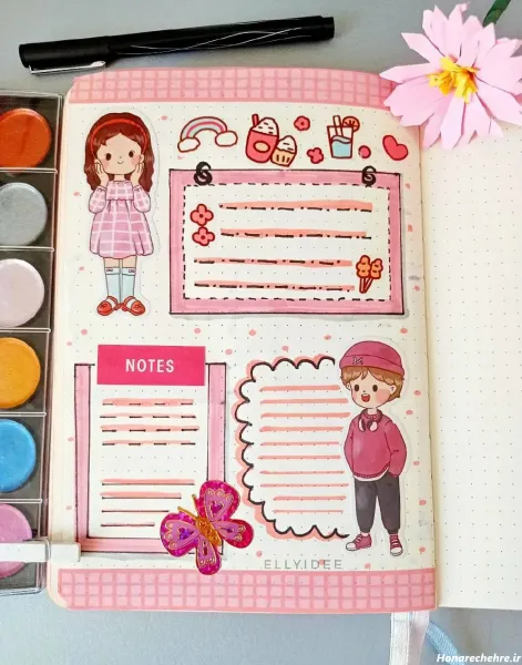  تزیین دفتر مشق پاییزی