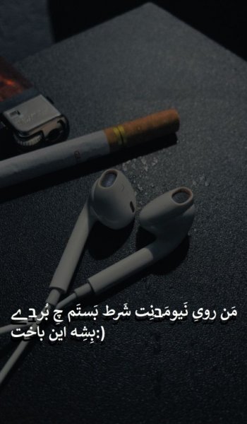  عکس سیگار