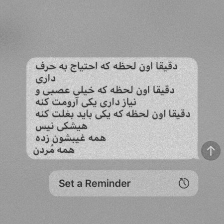  25 عکس سیگار کشیدن دختر غمگین