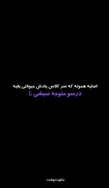  254 عکس های عاشقانه احساسی رمانتیک