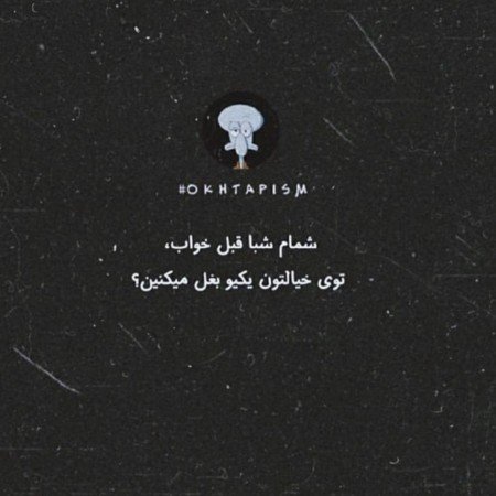  254 عکس های عاشقانه احساسی رمانتیک