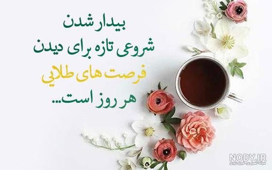  عکس جمعه مبارک عربی
