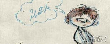  عکس برای روز جمعه وضعیت واتساپ