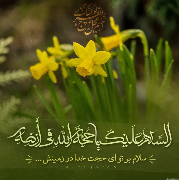  عکس برای استوری جمعه مبارک