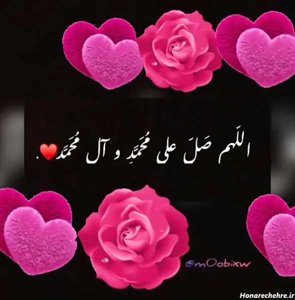  عکس برای استوری جمعه مبارک