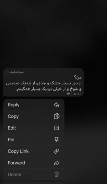  عکس برای استوری جذاب