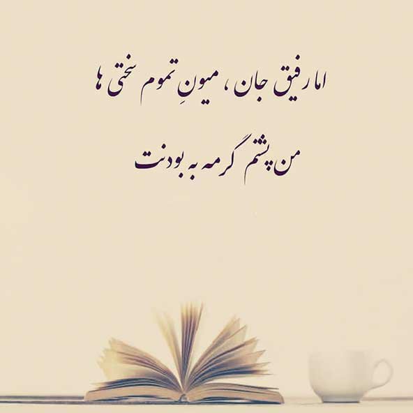  عکس برای استوری جالب