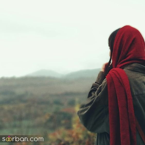  پروفایل خاص و تک