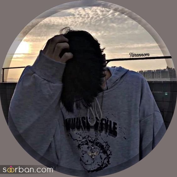  پروفایل خاص و تک