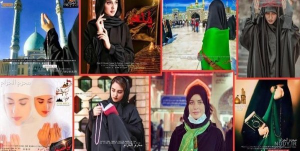  پروفایل خاص زنانه جدید ایرانی