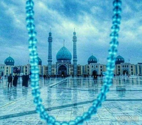  عکس جمکران برای استوری