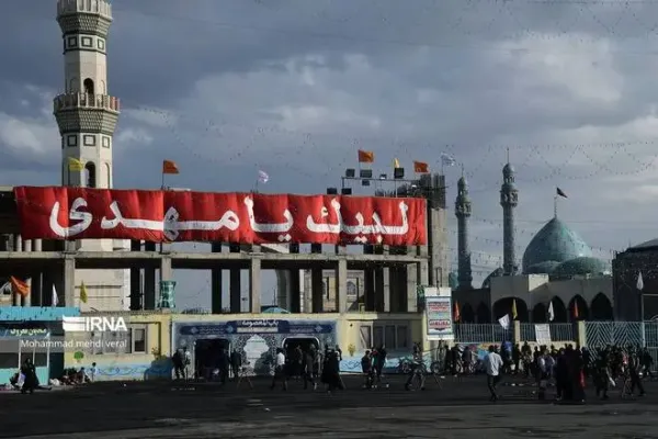  عکس جمکران در شب