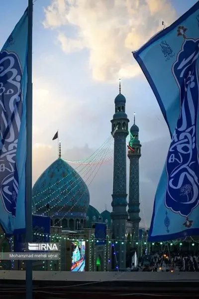  عکس جمکران در شب