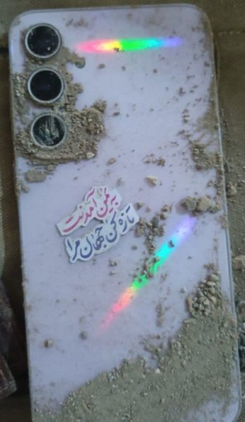  عکس مسجد جمکران برای پروفایل