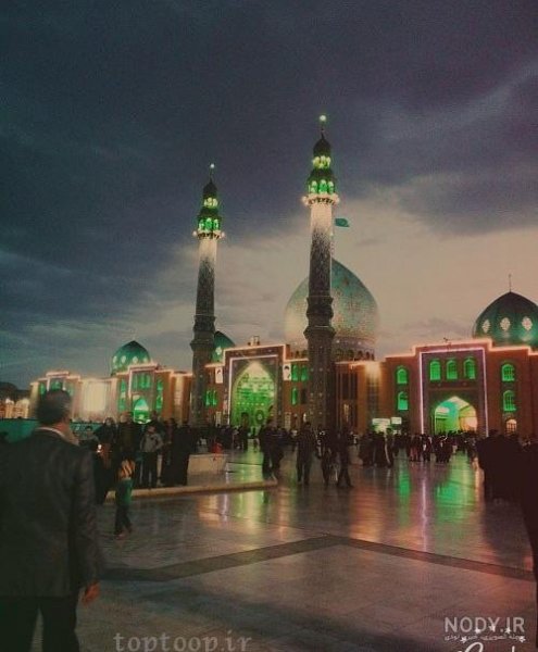  عکس جمکران زیبا